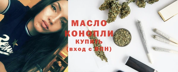 гидропоника Строитель